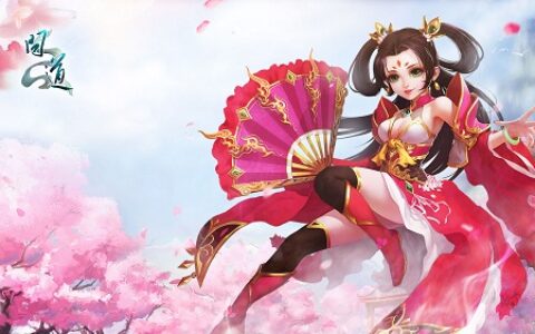 《问道》二〇一九PK大服开启虎牙主播活动 在线瓜分15万