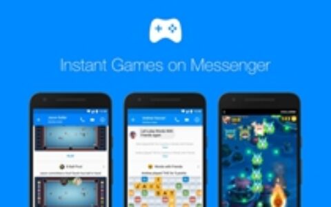 欧美“微信”Messenger做减法，将移除小游戏功能