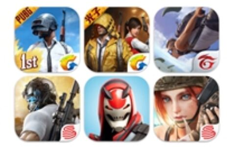 《和平精英》Q2里iOS流水近10亿 《荒野行动》累计流水全球第1