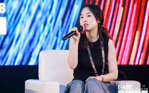 2019 GMIC圆桌论坛：如何提升用户参与度及有效变现