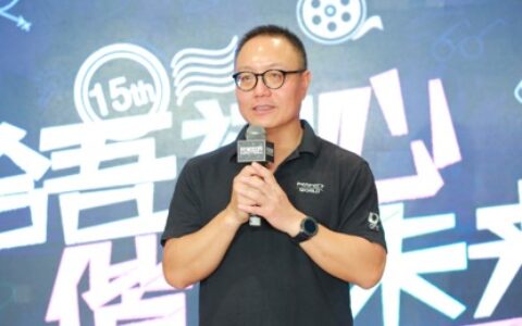 完美世界萧泓：打造有全球吸引力的文化产品与平台