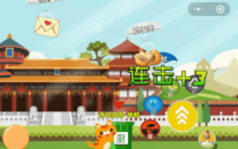 垃圾分类小游戏全面爆发 如何成为“垃圾堆”中的好产品