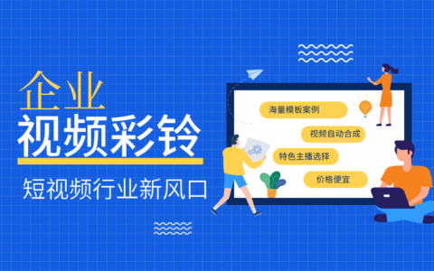 北京众智汇融科技有限公司