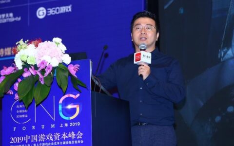 IP价值评估报告：网文改编游戏市场占比6%潜力巨大 阅文独占75%