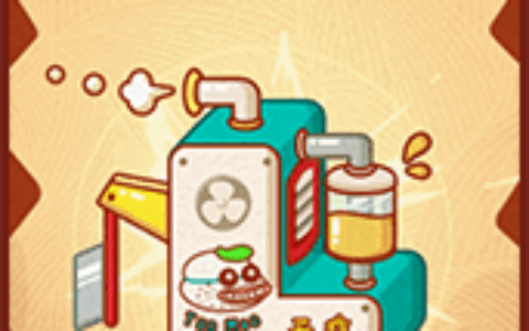 《推理学院》贪吃狼新卡牌遐想！无痛式脱毛机登场