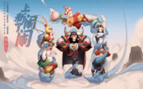 蓝港互动发布2019年中期报，集团第二季度业绩扭亏为盈