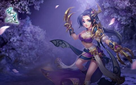 《问道》经典版新服今日开启 福利不停歇