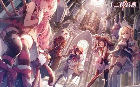 必威体育迈入电竞市场主客制携手G2成就辉煌