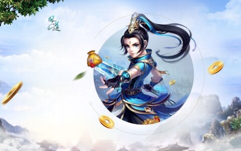 盛夏狂欢不停歇 《问道》八月万宝阁火热送福利