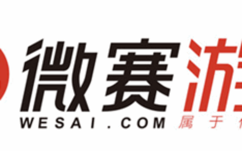 从传统体育进军游戏领域，微赛游戏志做氪金泥潭中的清流
