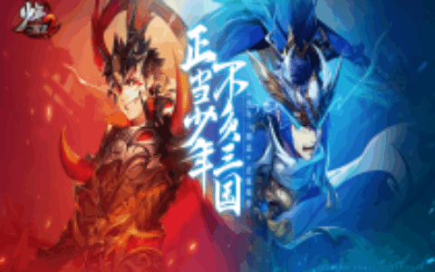 游族网络发布2019半年报 海外业务同比增长6.49%