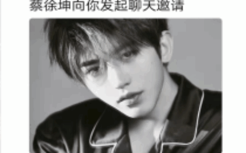 QQ上的爆款小游戏 如何用社交玩法取悦用户？