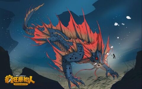 《疯狂原始人》手游新版放送！中秋活动火爆来袭