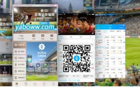 非凡亚博体育APP客户端功能介绍与下载安装