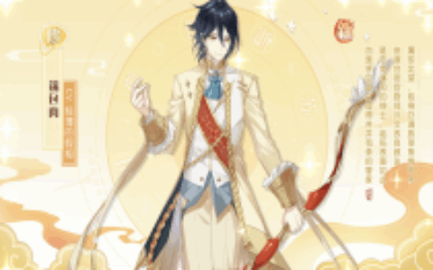 《食物语》专访：中华美食与二次元女性向游戏的跨界混搭丨游茶访