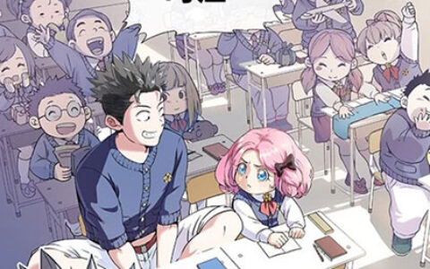 十一小长假如何消遣，这部漫画你绝对不能错过！