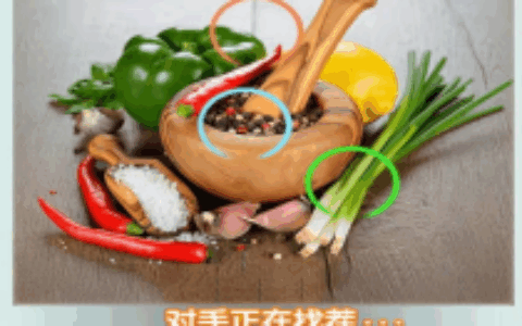 远古时代的“找茬”玩法 如何在微信小游戏上再现魅力？