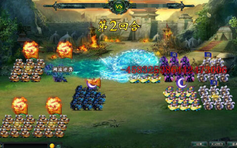 游奇《卧龙吟》猛将控制有绝密，泷漩逆袭掌控全场