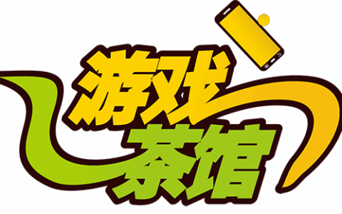 徐州奥体电竞联赛蓄势待发，“电竞×旅游”打造新时代盛会!