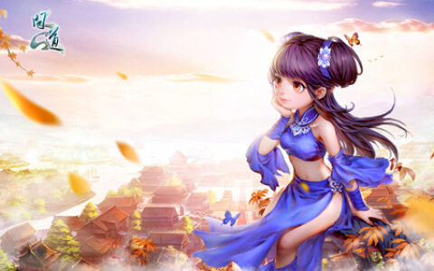 《问道》平民升级小攻略 轻松游戏无压力