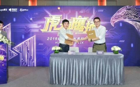 官宣!虎牙副总裁高宏亮:未来三年LCK赛事虎牙独播