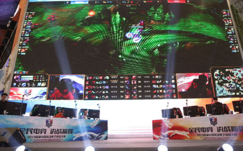 中移动电竞赛河北决赛战罢 精彩对局引观众喝彩