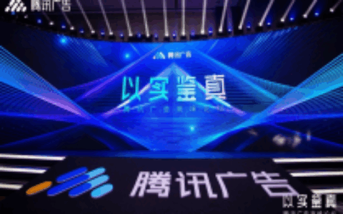 国产游戏为何难有经典产品出现 游戏营销该怎样做到全面增效？