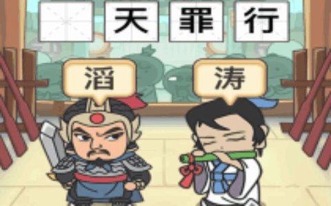 阿拉丁10月榜单头部小游戏上升趋势明显 找茬类与射击类产品成热门