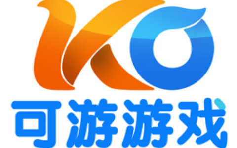 深圳市可游网络科技有限公司