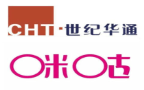 世纪华通与咪咕公司签署战略合作协议 率先布局5G时代