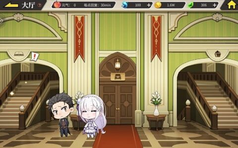 《Re：Zero-INFINITY》手游宅邸玩法 雷姆花式秀厨艺