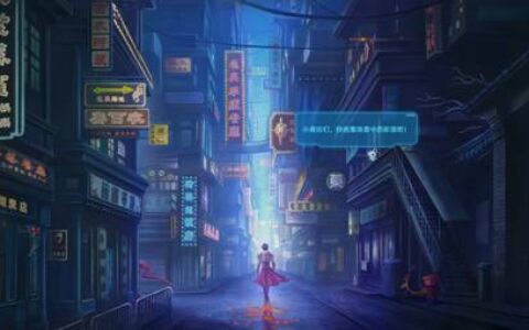 神秘悬念站上线 《奥拉星》新资料片彩蛋竟如此之多!