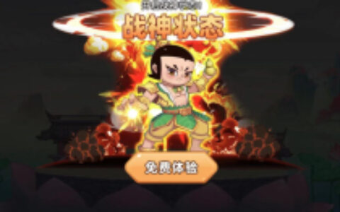 17款微信小游戏进入阿拉丁11月榜单 哪些产品更具有竞争力？