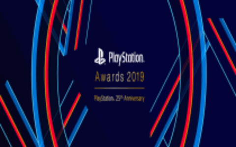 PlayStation Awards 2019颁奖典礼于昨日正式落下帷幕