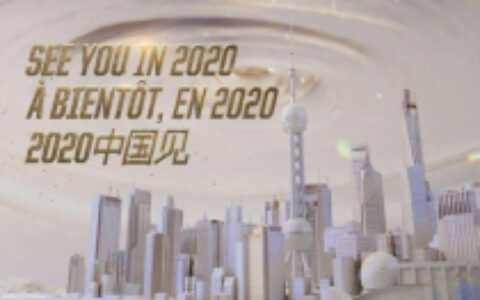 英雄联盟世界赛与LPL赛区转播权拍出高价