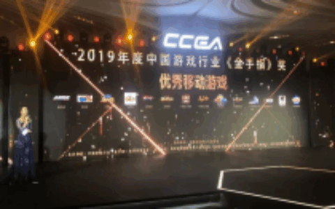 小米游戏夺得金手指奖“优秀企业”、“年度优秀游戏”双料大奖