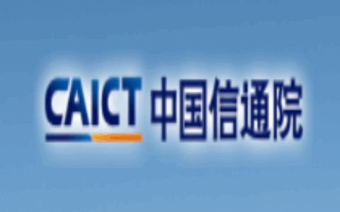 11月国内5G手机出货量达507.4万部 环比增长103.45%