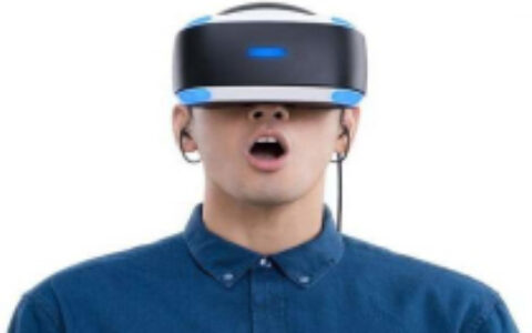 2020年中国VR/AR市场规模达57.6亿美元