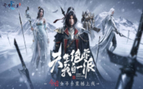 与各种玩法无缝结合的“火柴人” 如何让这些小游戏成为不同平台爆款