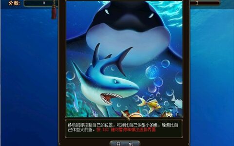 刷道之外别忘放松 《问道》休闲小游戏攻略