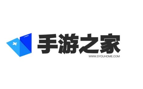 北京手游之家科技有限公司