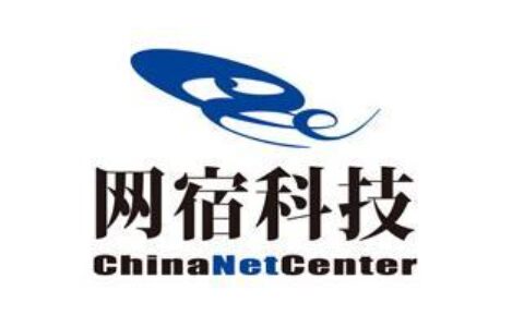 网宿科技有限公司