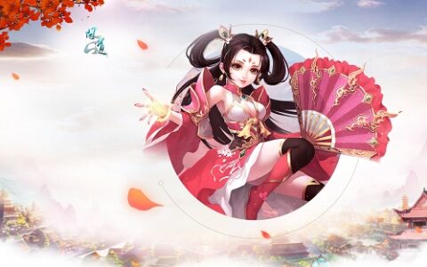 《问道》年度数字大服开启在即 限定福利火爆来袭