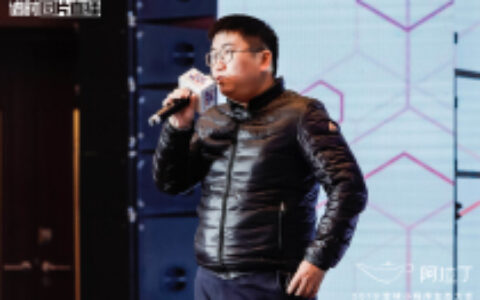 从疯狂到理性，一年之后动物餐厅还有什么 动物餐厅产品研发负责人汤庭泉