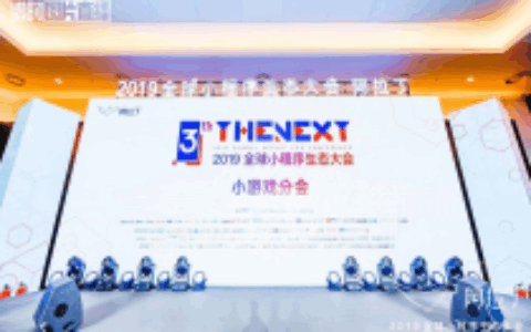 这几款小游戏为什么能到千万级流水 幕后大佬倾情分享