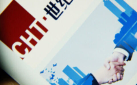 2个月3地法院接连胜诉 明确《传奇》在华权益归属世纪华通