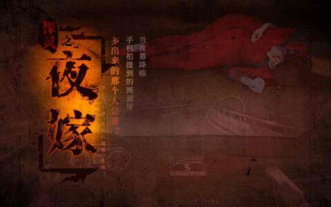 App Store 2019优秀本土游戏提名公布：共23款，腾讯网易超三分之一