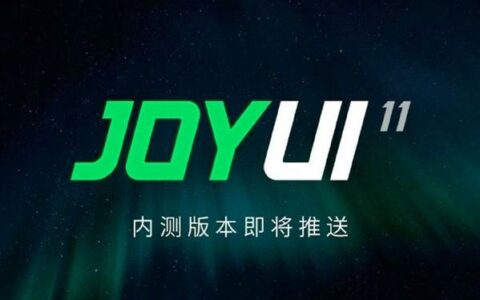 JOYUI 11内测版正式推送，黑鲨游戏手机迎全面革新