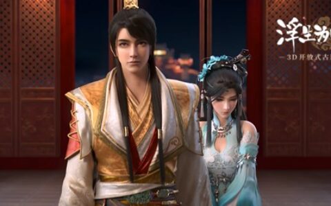 古风女性手游《浮生为卿歌》iOS多榜登顶 玩友时代开年成功突围