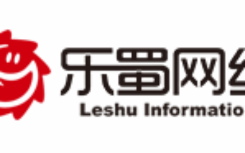 上海乐蜀网络科技股份有限公司